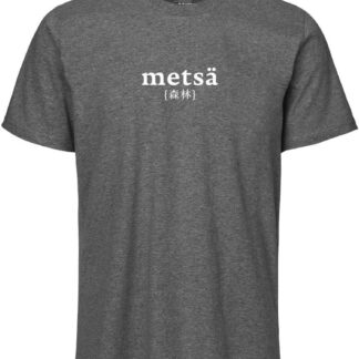 Metsä/Skogen Tee t-shirt